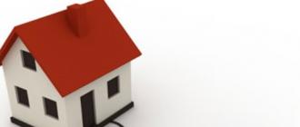Заявка на ипотеку в сбербанке онлайн Как подать заявку на ипотечный кредит
